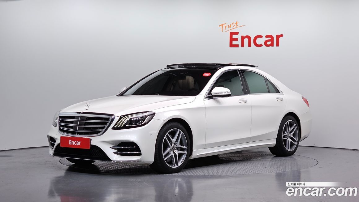 Mercedes-Benz S-Class 2019