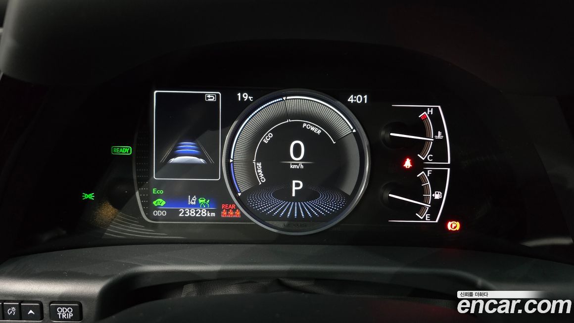 Lexus ES 2025