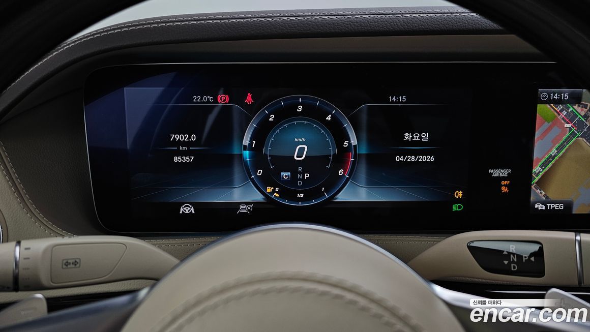 Mercedes-Benz S-Class 2019