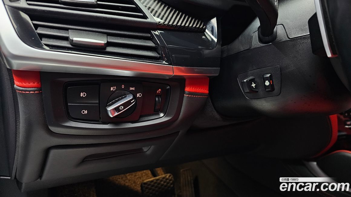 BMW X5M 2018