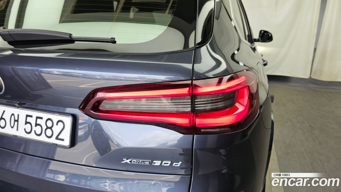 BMW X5 2020