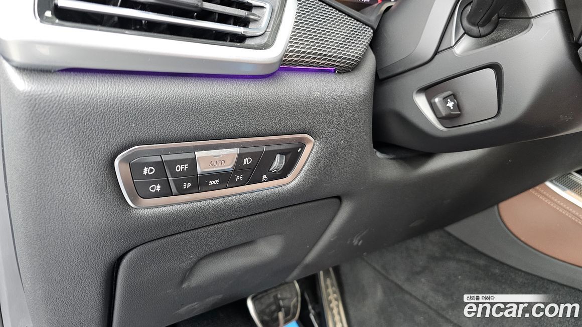 BMW X5 2020