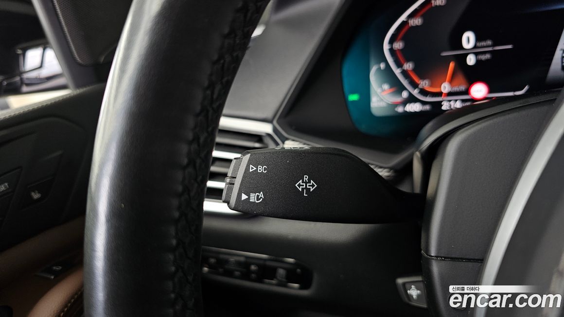 BMW X5 2020