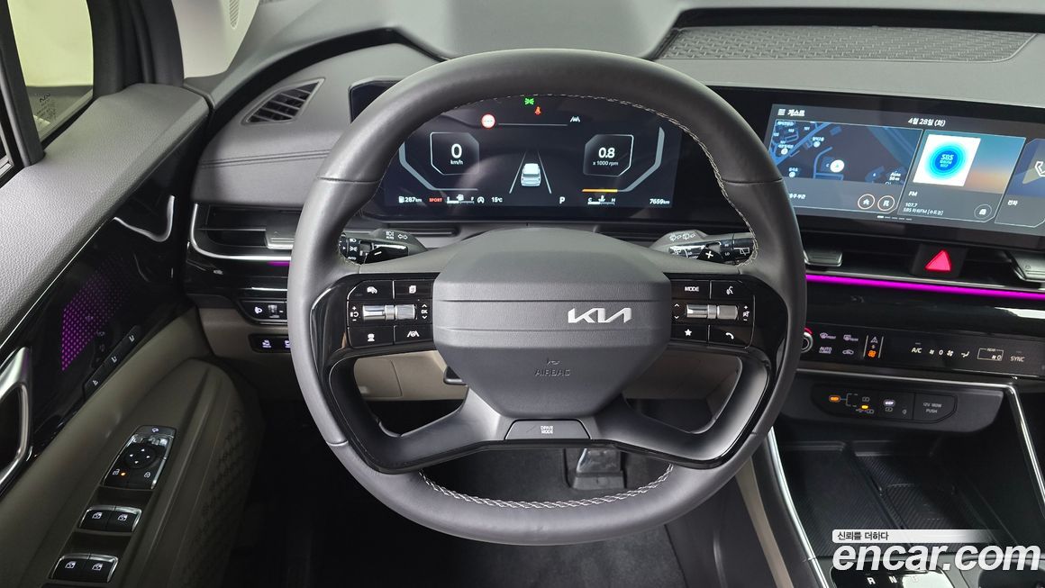 Kia Canival 2025