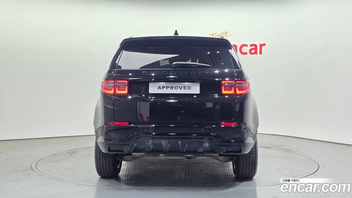Land Rover Discovery Sport 2025