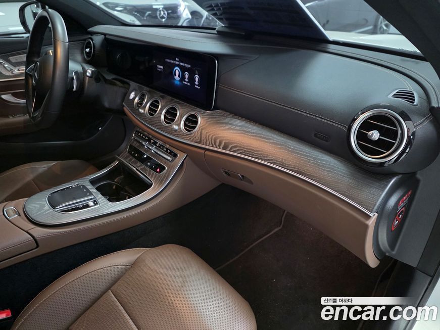 Mercedes-Benz E-Class 2022