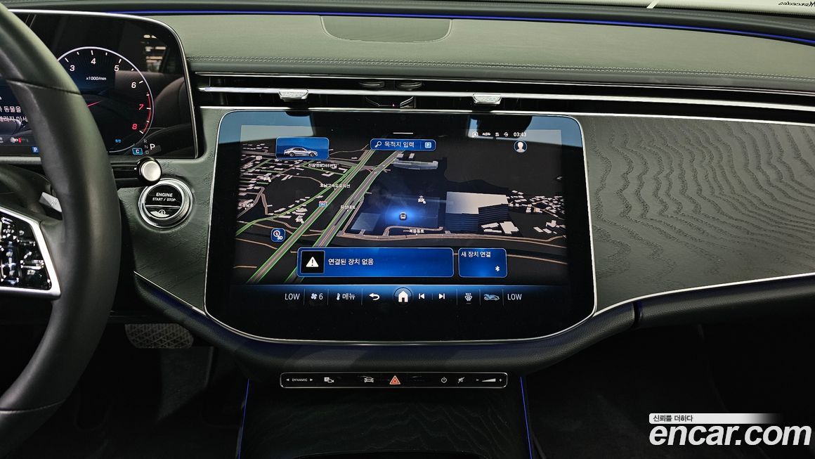 Mercedes-Benz E-Class 2024