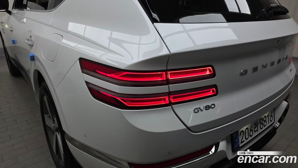 Genesis GV80 2023