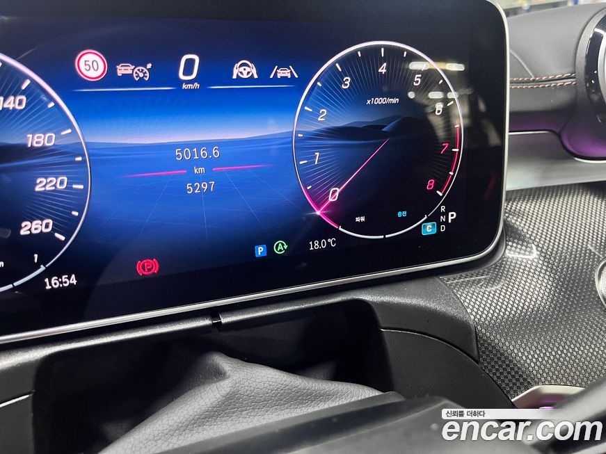 Mercedes-Benz C-Class 2025