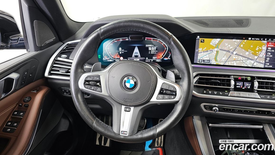 BMW X5 2020