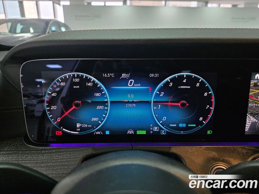 Mercedes-Benz E-Class 2022