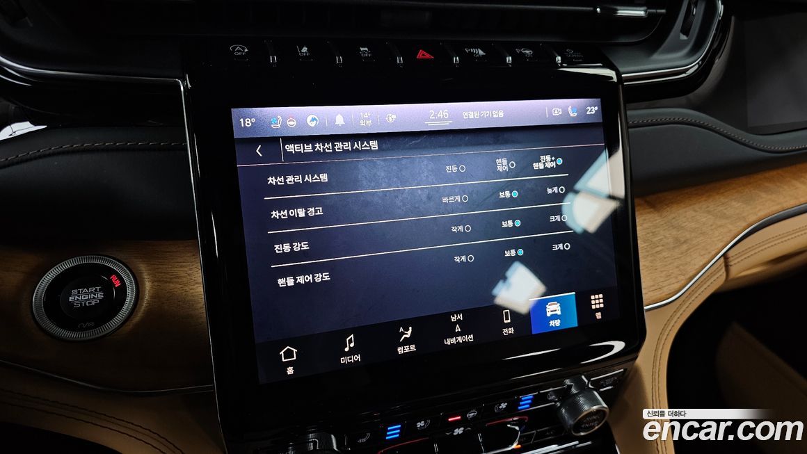 Jeep Cherokee 2022