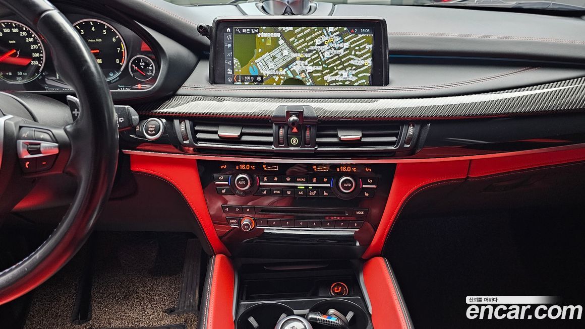 BMW X5M 2018