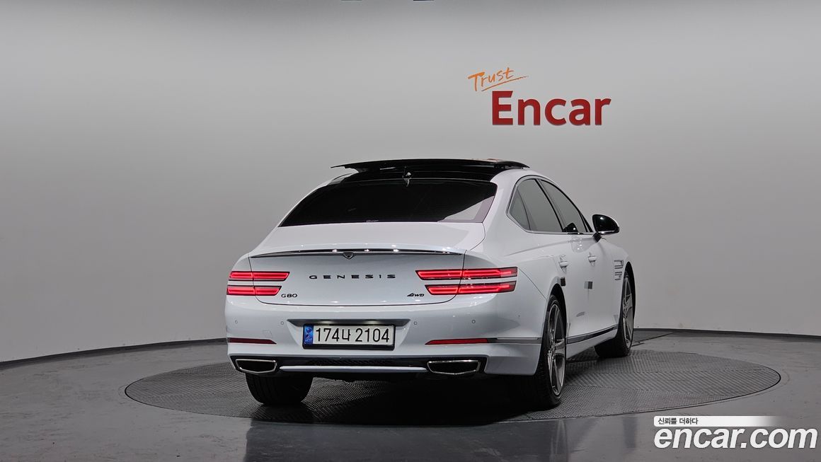 Genesis G80 2023