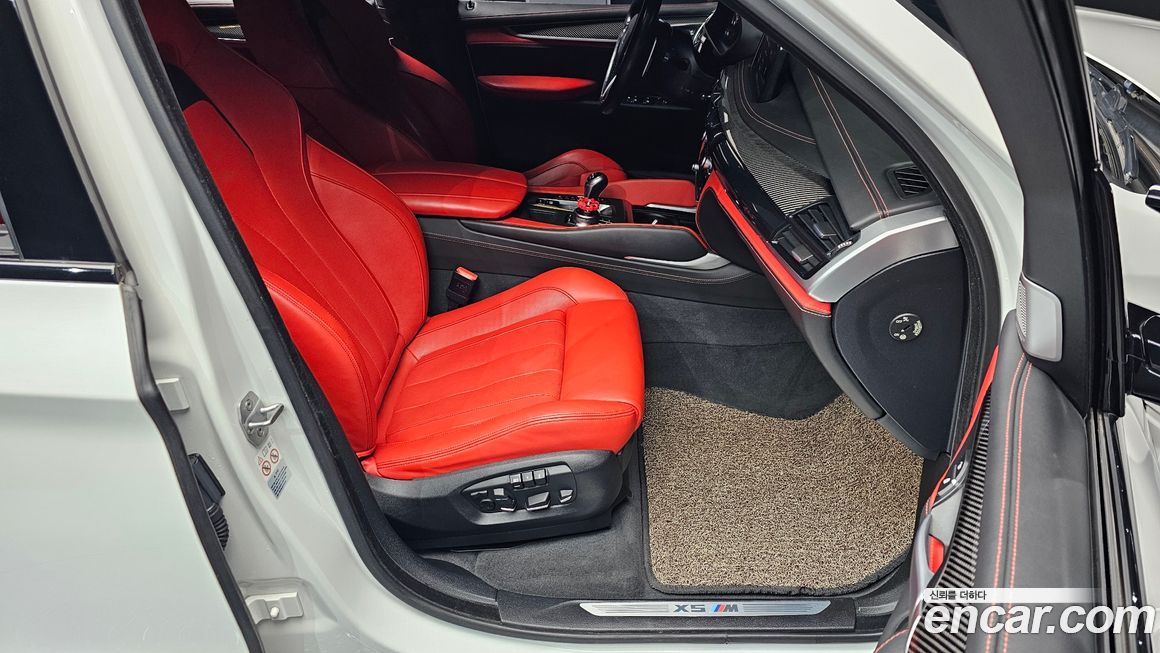 BMW X5M 2018