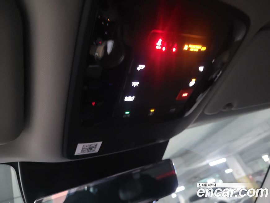 Kia Canival 2025