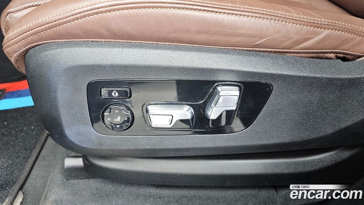 BMW X5 2020
