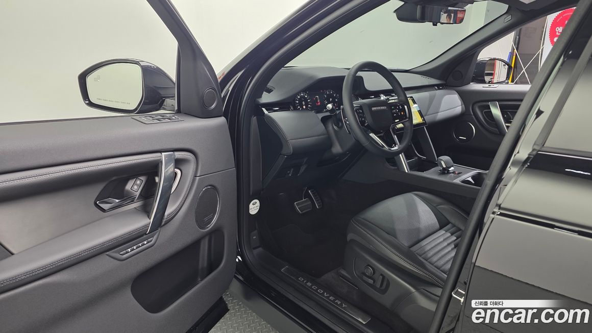 Land Rover Discovery Sport 2025