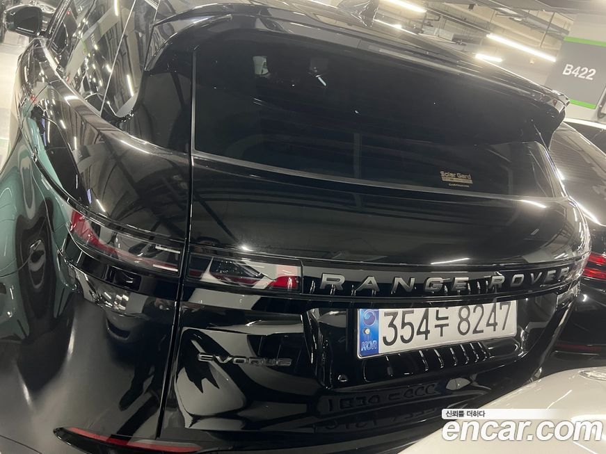 Land Rover Range Rover Evoque 2025