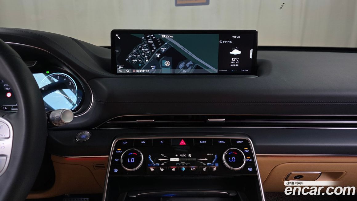 Genesis GV80 2023