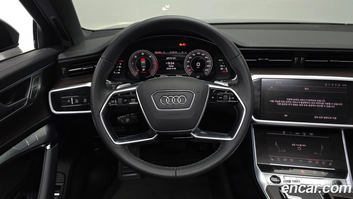 Audi A6 2025