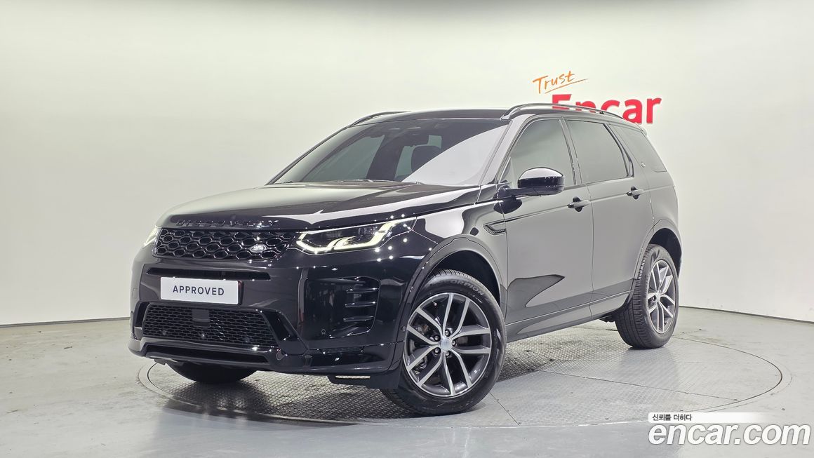 Land Rover Discovery Sport 2025