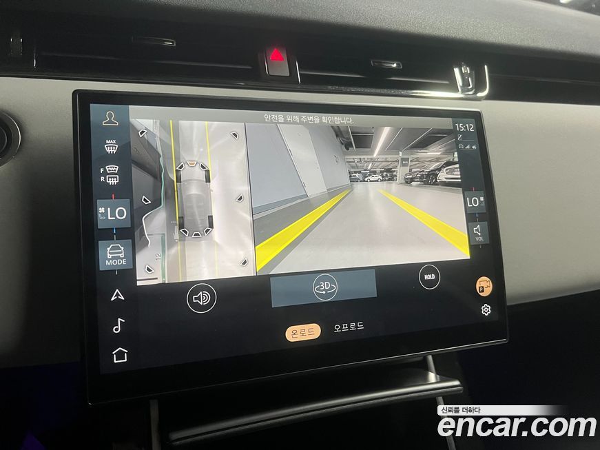 Land Rover Range Rover Evoque 2025