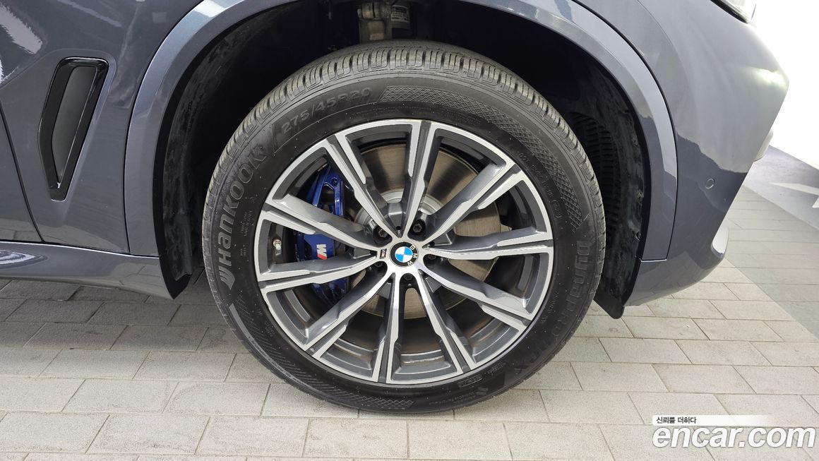 BMW X5 2020