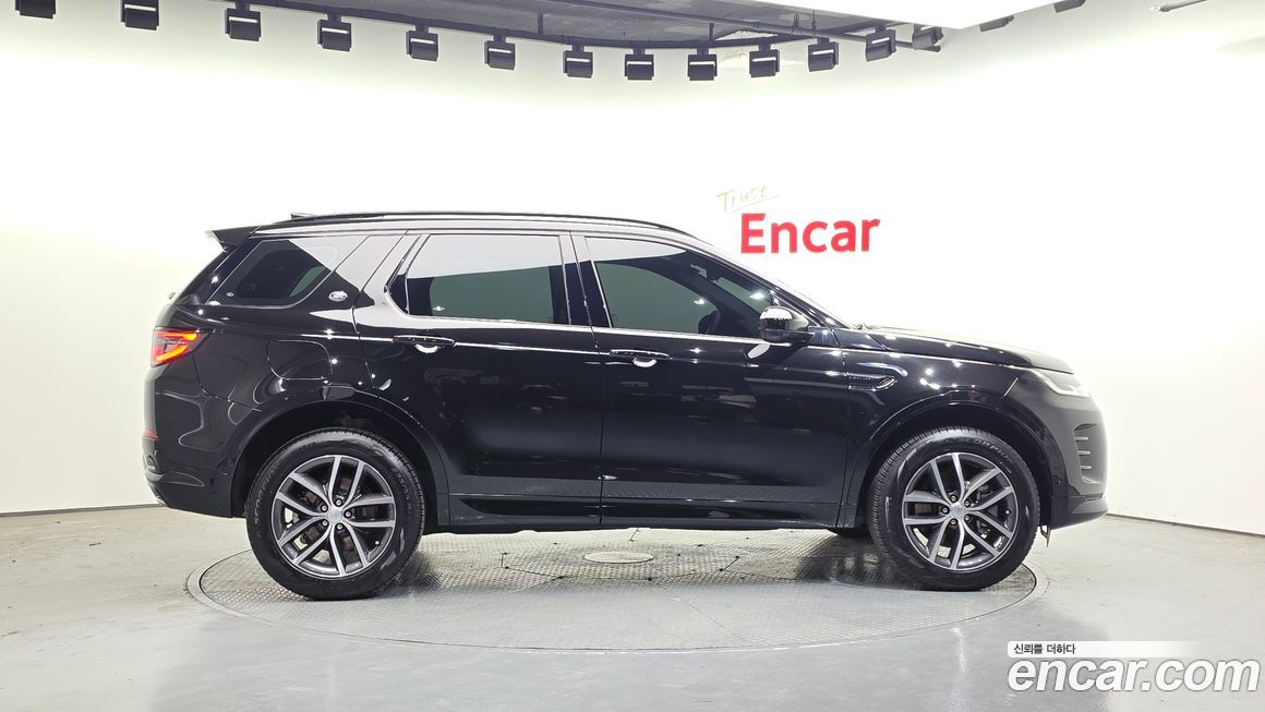 Land Rover Discovery Sport 2025
