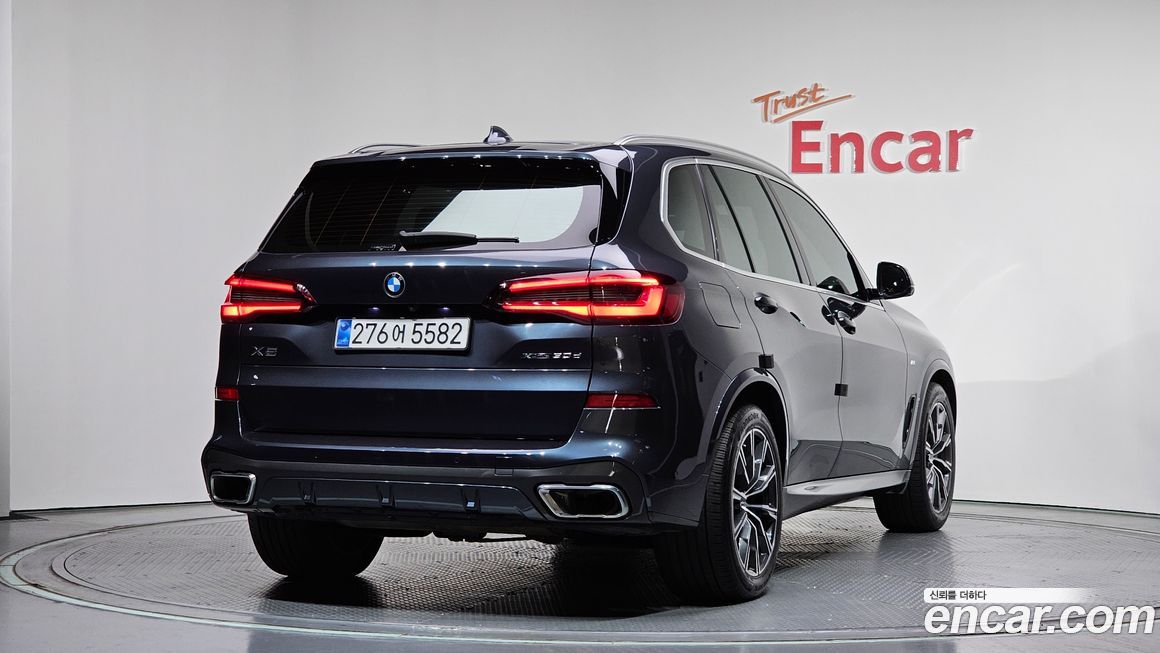 BMW X5 2020