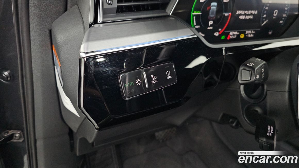 Audi e-tron 2021
