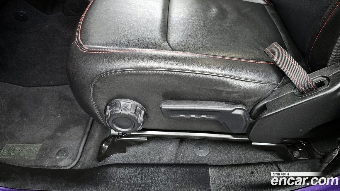 Jeep Wrangler 2023