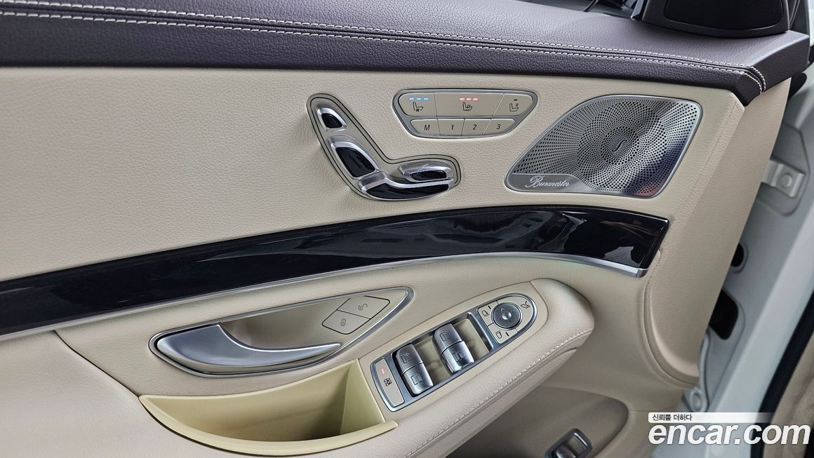 Mercedes-Benz S-Class 2019