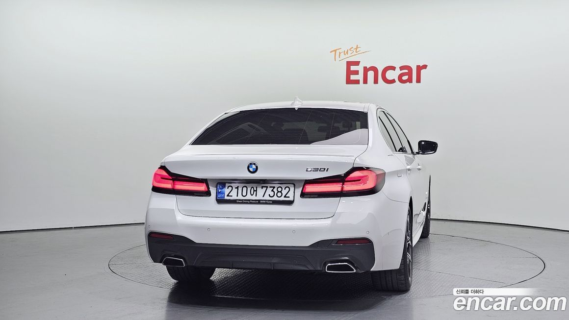 BMW 5-Series 2023