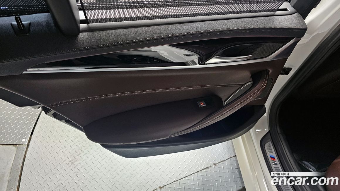 BMW 5-Series 2023