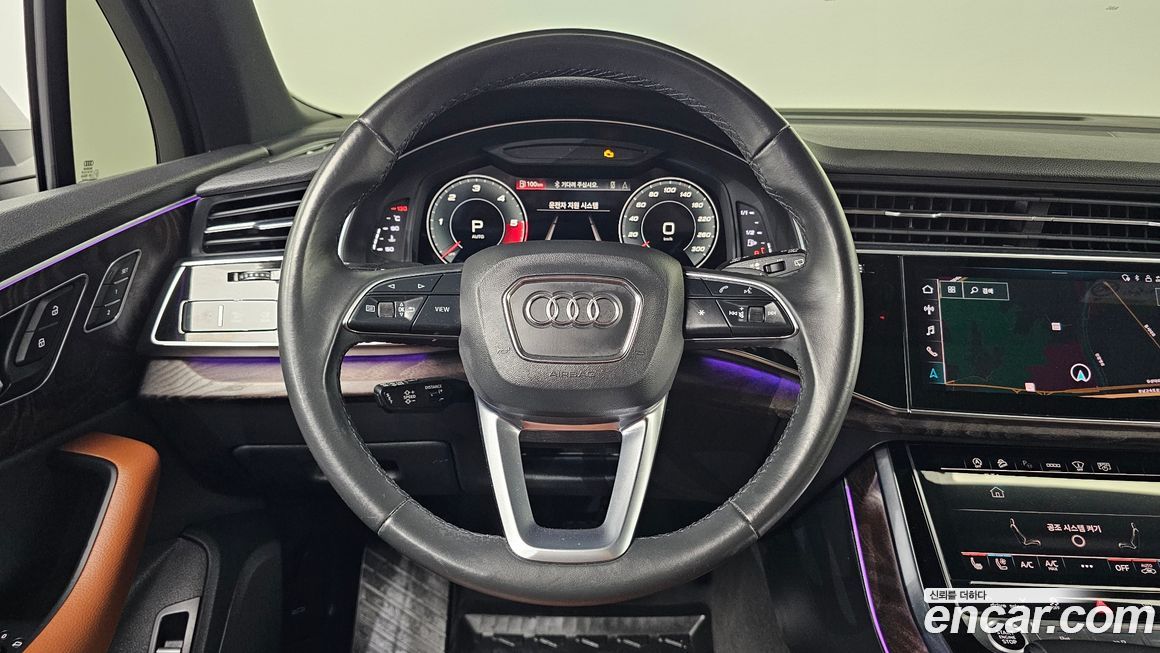 Audi Q7 2021
