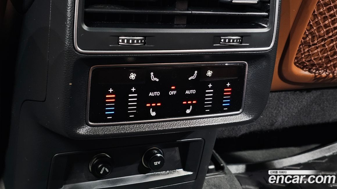 Audi Q7 2021