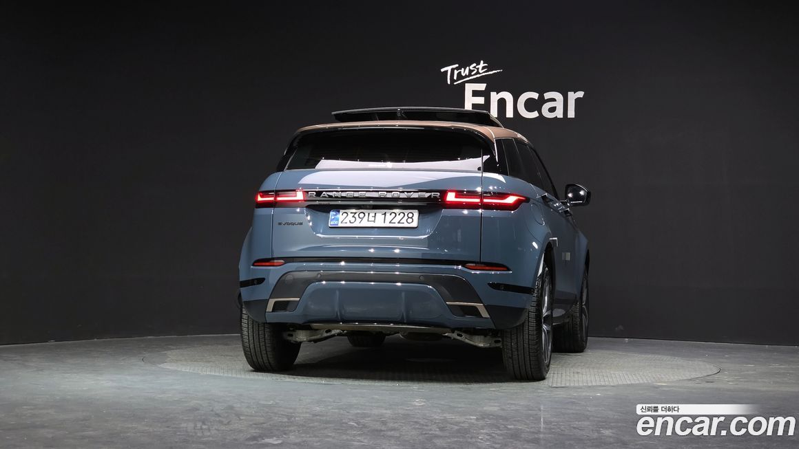 Land Rover Range Rover Evoque 2025