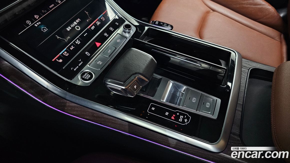 Audi Q7 2021