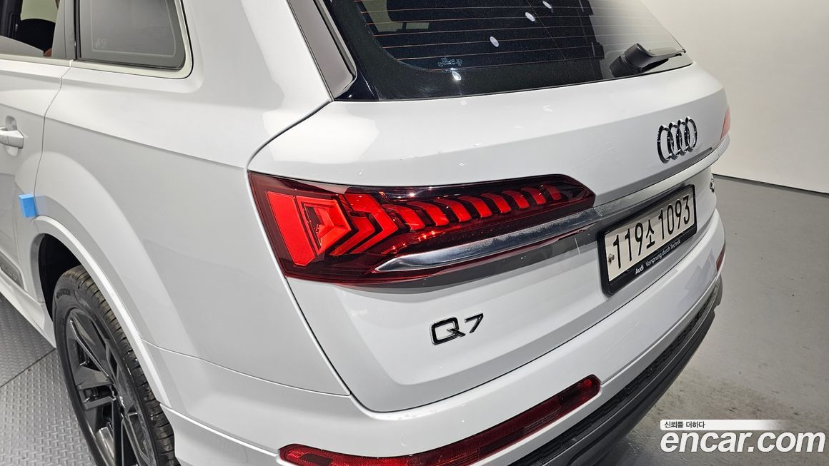 Audi Q7 2021