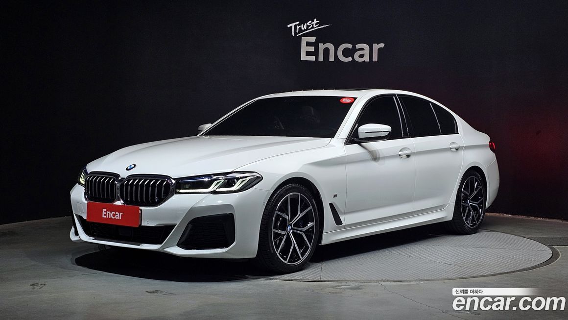 BMW 5-Series 2023
