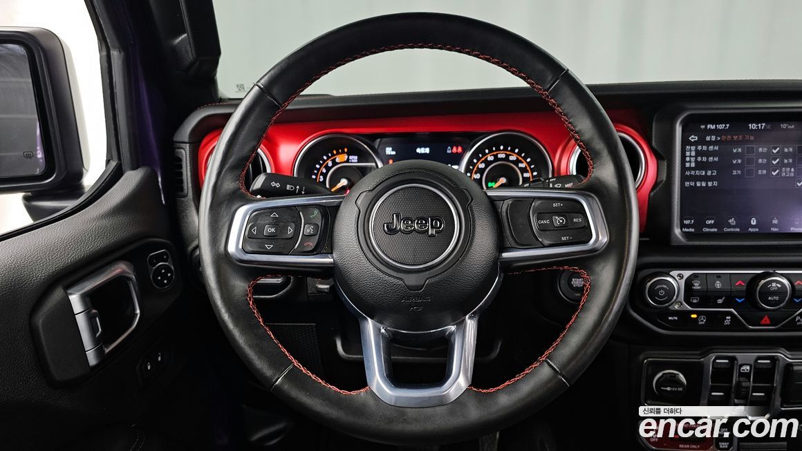 Jeep Wrangler 2023