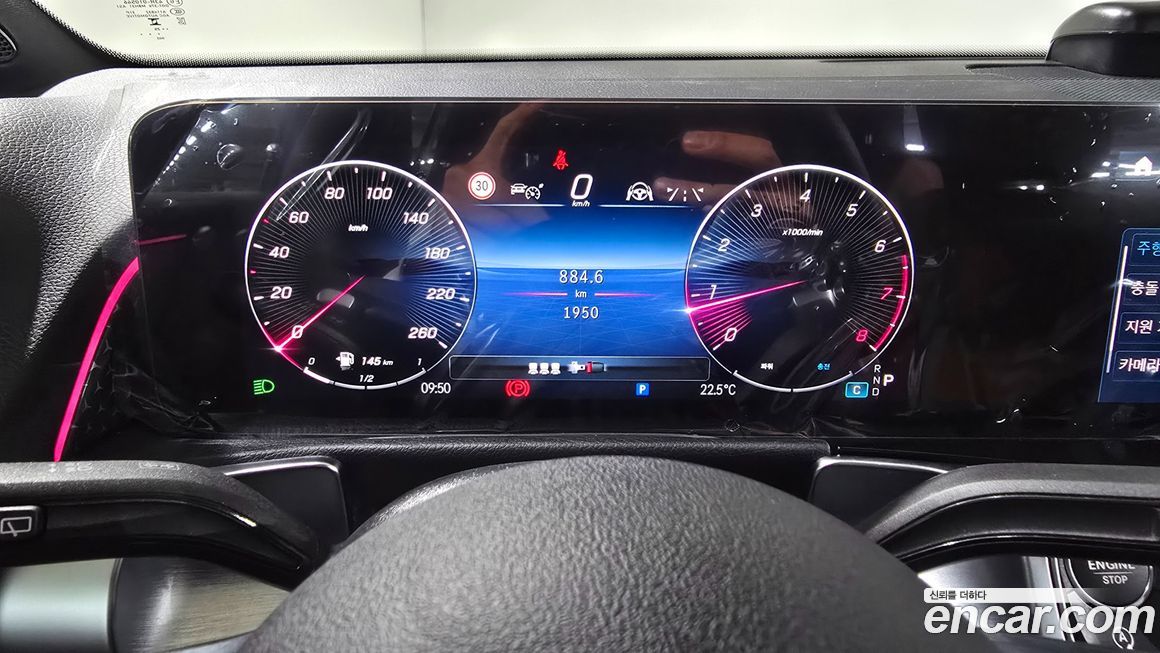 Mercedes-Benz GLB-Class 2026