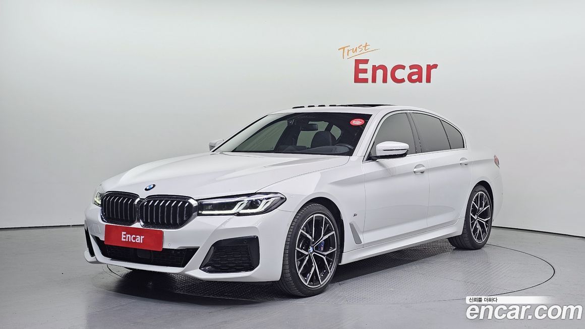 BMW 5-Series 2023