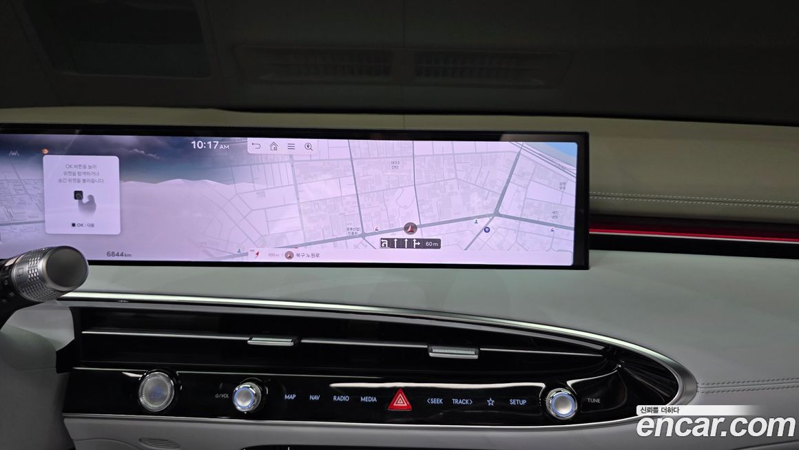 Genesis GV70 2025