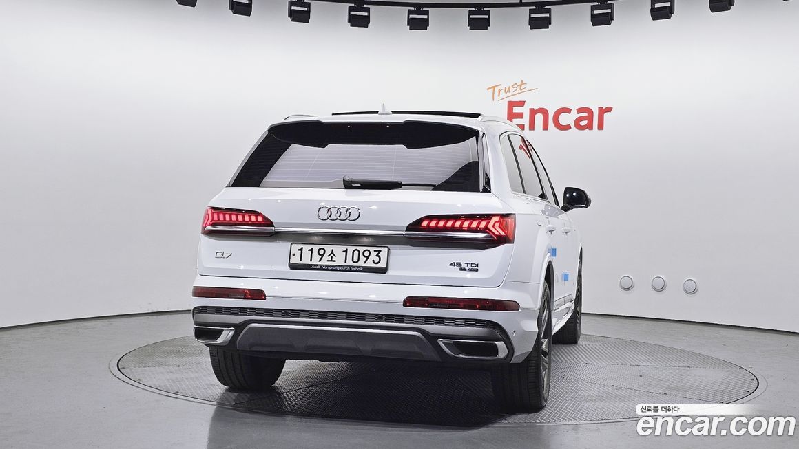 Audi Q7 2021