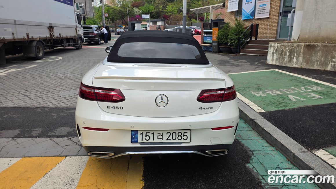 Mercedes-Benz E-Class 2021