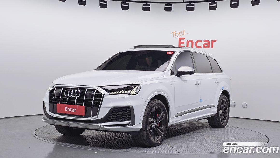Audi Q7 2021