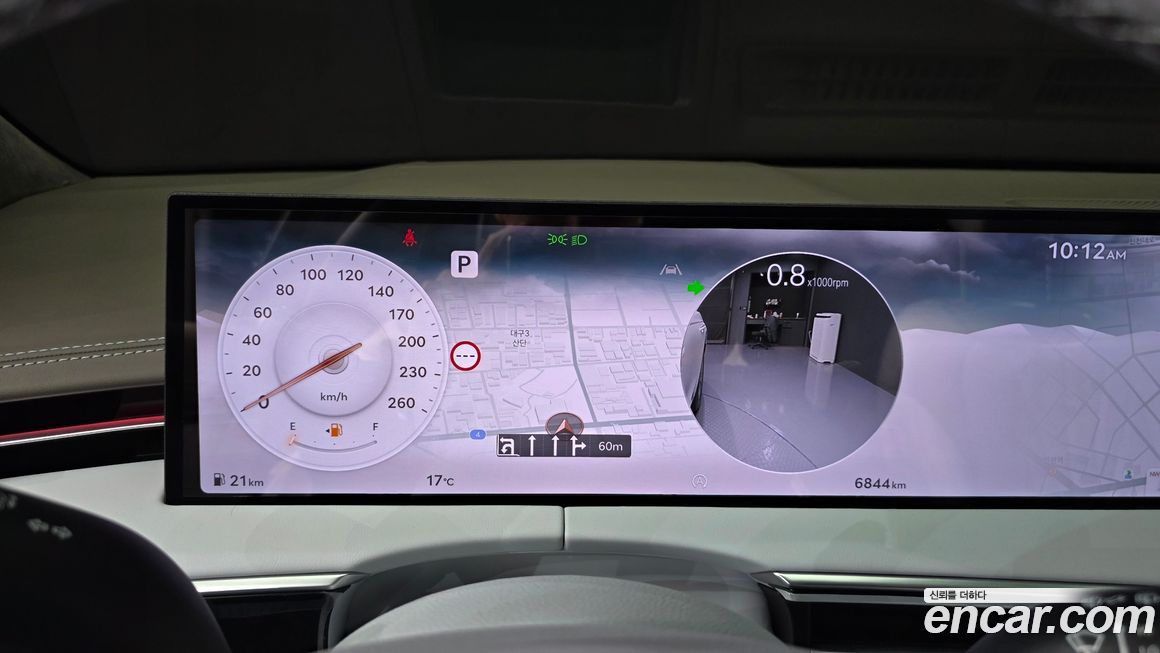 Genesis GV70 2025