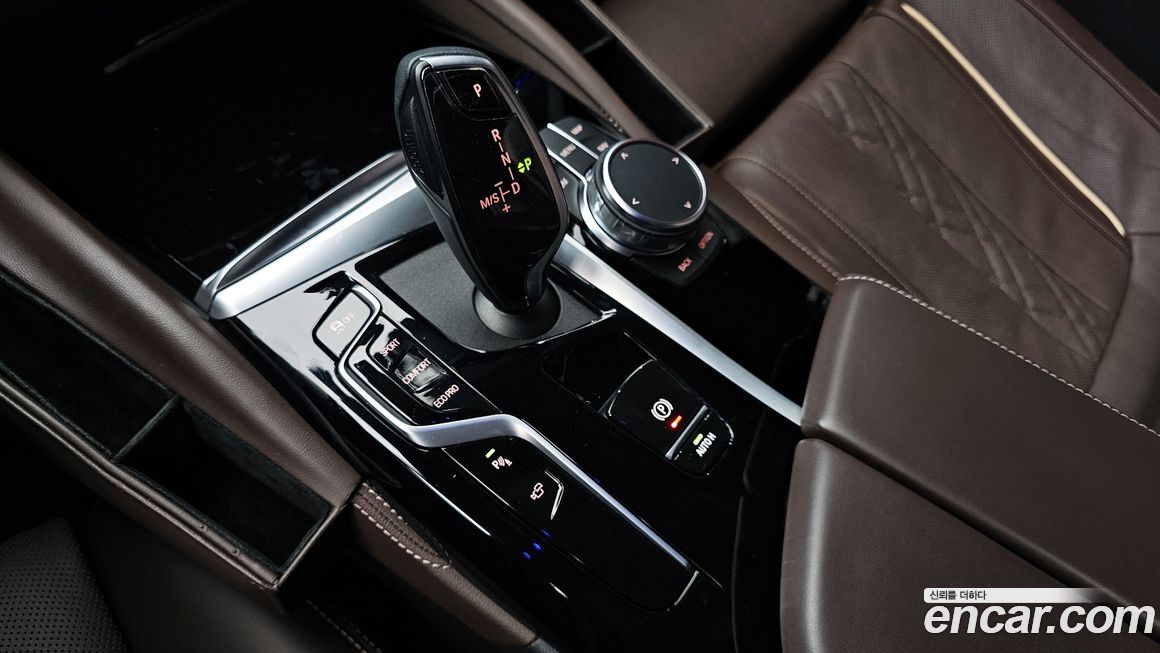 BMW 5-Series 2023
